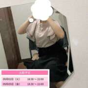 あやめ あやめ（エコ難波店） スピードエコ難波店