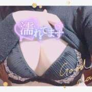 四宮（しのみや） 夜な夜な♡♡ 熟女の風俗最終章 大宮店