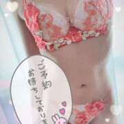 ヒメ日記 2025/06/25 18:20 投稿 ひな OKINI Tokyo in 蒲田