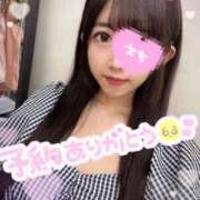 ヒメ日記 2025/06/26 01:20 投稿 ひな OKINI Tokyo in 蒲田