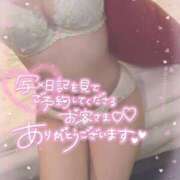 ヒメ日記 2025/07/09 20:30 投稿 ひな OKINI Tokyo in 蒲田