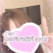 ヒメ日記 2025/08/26 06:40 投稿 ひな OKINI Tokyo in 蒲田