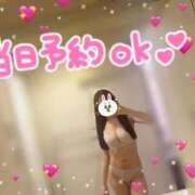 ヒメ日記 2025/09/25 20:36 投稿 ひな OKINI Tokyo in 蒲田