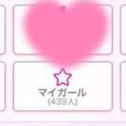 ヒメ日記 2025/04/12 01:53 投稿 しんき 奥様特急三条店