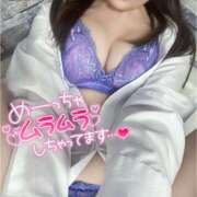 ヒメ日記 2025/03/20 12:02 投稿 みと 西船人妻花壇