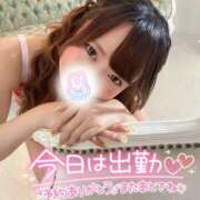 ヒメ日記 2025/04/04 07:12 投稿 みと 西船人妻花壇