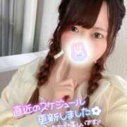 ヒメ日記 2025/04/07 13:20 投稿 みと 西船人妻花壇