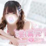 ヒメ日記 2025/04/10 14:28 投稿 みと 西船人妻花壇