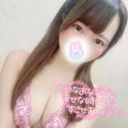 ヒメ日記 2025/05/30 08:10 投稿 みと 西船人妻花壇