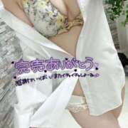 ヒメ日記 2025/06/06 16:22 投稿 みと 西船人妻花壇