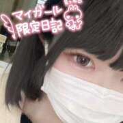 ヒメ日記 2025/06/19 18:03 投稿 みと 西船人妻花壇