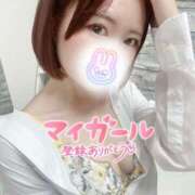 ヒメ日記 2025/06/29 11:47 投稿 みと 西船人妻花壇