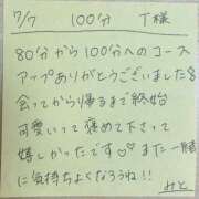 ヒメ日記 2025/07/07 22:07 投稿 みと 西船人妻花壇