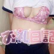 ヒメ日記 2025/07/08 10:05 投稿 みと 西船人妻花壇