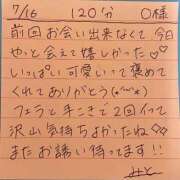 ヒメ日記 2025/07/16 21:27 投稿 みと 西船人妻花壇