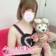 ヒメ日記 2025/07/20 06:49 投稿 みと 西船人妻花壇