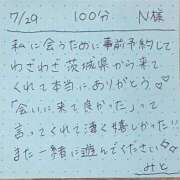 ヒメ日記 2025/07/29 21:08 投稿 みと 西船人妻花壇