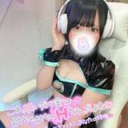 ヒメ日記 2025/08/09 11:47 投稿 みと 西船人妻花壇