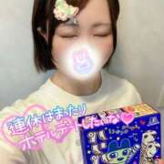 ヒメ日記 2025/08/11 23:02 投稿 みと 西船人妻花壇