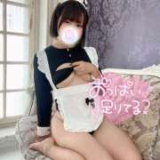 ヒメ日記 2025/08/13 18:52 投稿 みと 西船人妻花壇