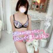 ヒメ日記 2025/08/17 08:44 投稿 みと 西船人妻花壇