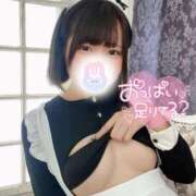 ヒメ日記 2025/08/20 23:47 投稿 みと 西船人妻花壇