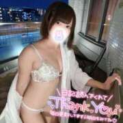 ヒメ日記 2025/08/21 22:05 投稿 みと 西船人妻花壇