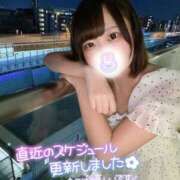 ヒメ日記 2025/08/22 20:59 投稿 みと 西船人妻花壇