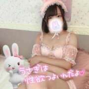 ヒメ日記 2025/08/24 08:17 投稿 みと 西船人妻花壇