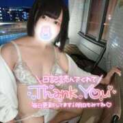 ヒメ日記 2025/09/01 22:48 投稿 みと 西船人妻花壇