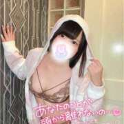 ヒメ日記 2025/09/02 21:18 投稿 みと 西船人妻花壇