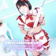 ヒメ日記 2025/09/03 21:04 投稿 みと 西船人妻花壇