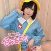 ヒメ日記 2025/09/07 23:34 投稿 みと 西船人妻花壇