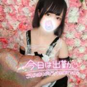 ヒメ日記 2025/09/10 07:11 投稿 みと 西船人妻花壇