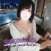 ヒメ日記 2025/09/13 22:31 投稿 みと 西船人妻花壇