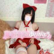 ヒメ日記 2025/09/15 09:33 投稿 みと 西船人妻花壇