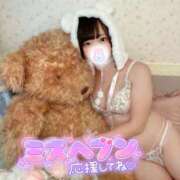 ヒメ日記 2025/09/16 15:35 投稿 みと 西船人妻花壇