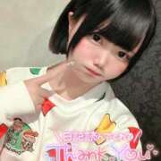 ヒメ日記 2025/09/16 21:48 投稿 みと 西船人妻花壇