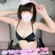 ヒメ日記 2025/09/17 14:39 投稿 みと 西船人妻花壇