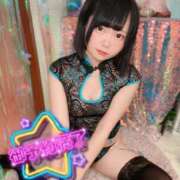 ヒメ日記 2025/09/17 18:42 投稿 みと 西船人妻花壇