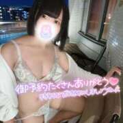 ヒメ日記 2025/09/17 21:25 投稿 みと 西船人妻花壇