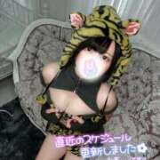 ヒメ日記 2025/09/18 17:30 投稿 みと 西船人妻花壇