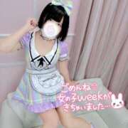 ヒメ日記 2025/09/18 20:07 投稿 みと 西船人妻花壇