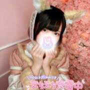 ヒメ日記 2025/09/19 11:46 投稿 みと 西船人妻花壇