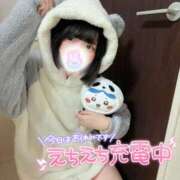 ヒメ日記 2025/09/20 20:04 投稿 みと 西船人妻花壇