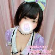 ヒメ日記 2025/09/21 07:37 投稿 みと 西船人妻花壇