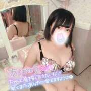 ヒメ日記 2025/09/21 20:18 投稿 みと 西船人妻花壇