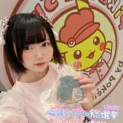 ヒメ日記 2025/09/23 12:31 投稿 みと 西船人妻花壇