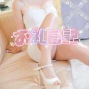 ヒメ日記 2025/09/23 15:20 投稿 みと 西船人妻花壇