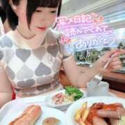 ヒメ日記 2025/09/24 13:50 投稿 みと 西船人妻花壇